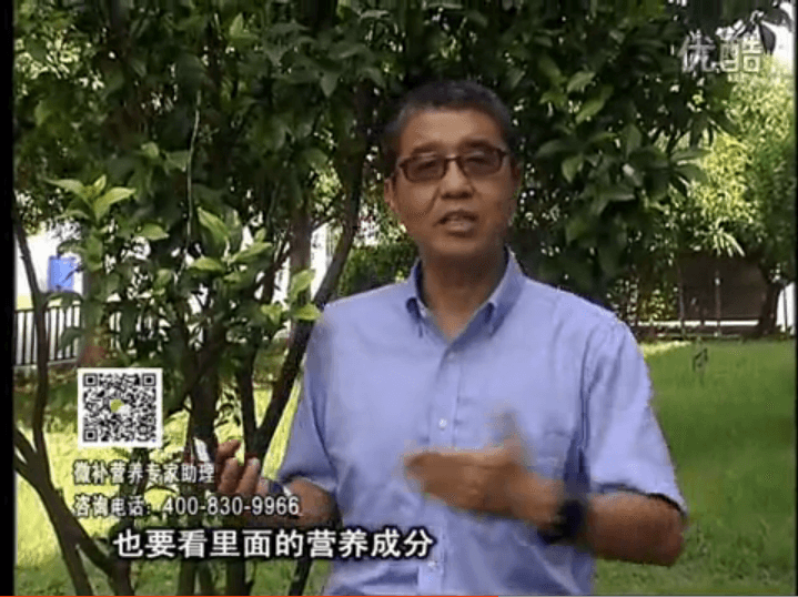 20161024珠江臺(tái)搖錢樹：柑橘噴施微補(bǔ)紅果力，果硬著色好